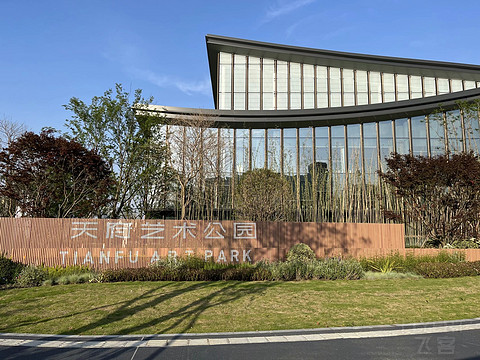 #初夏之旅#神秘国宾＆园林别墅——成都金牛宾馆初体验