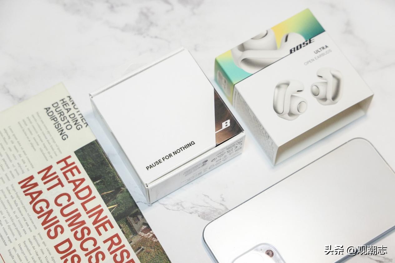 boseultra开放式耳机值得买吗,测评boseultra开放式耳机