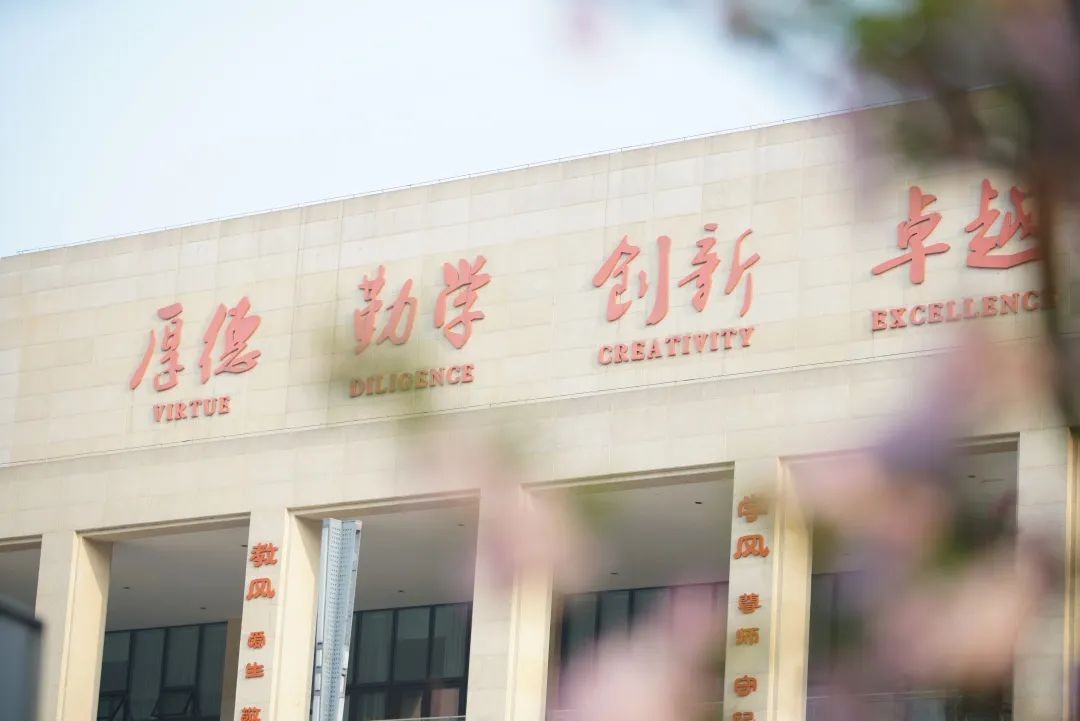 成都市实验外国语学校高中校区,成都市实验外国语学校录取分数线