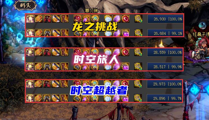 网络游戏装备交易是否合法,卖网络游戏装备犯法吗