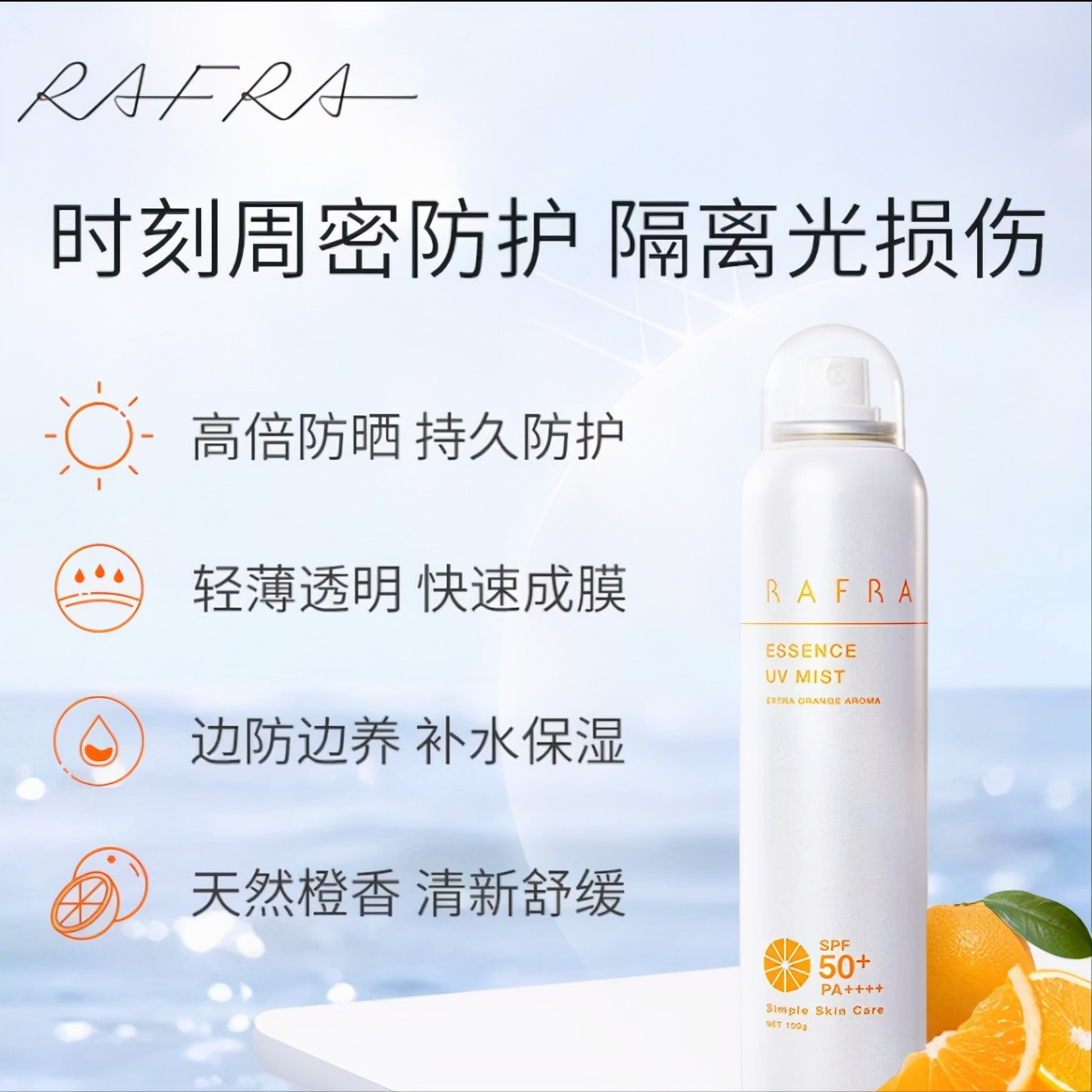 正确选防晒霜的方法,怎样选择防晒霜是最正确的呢