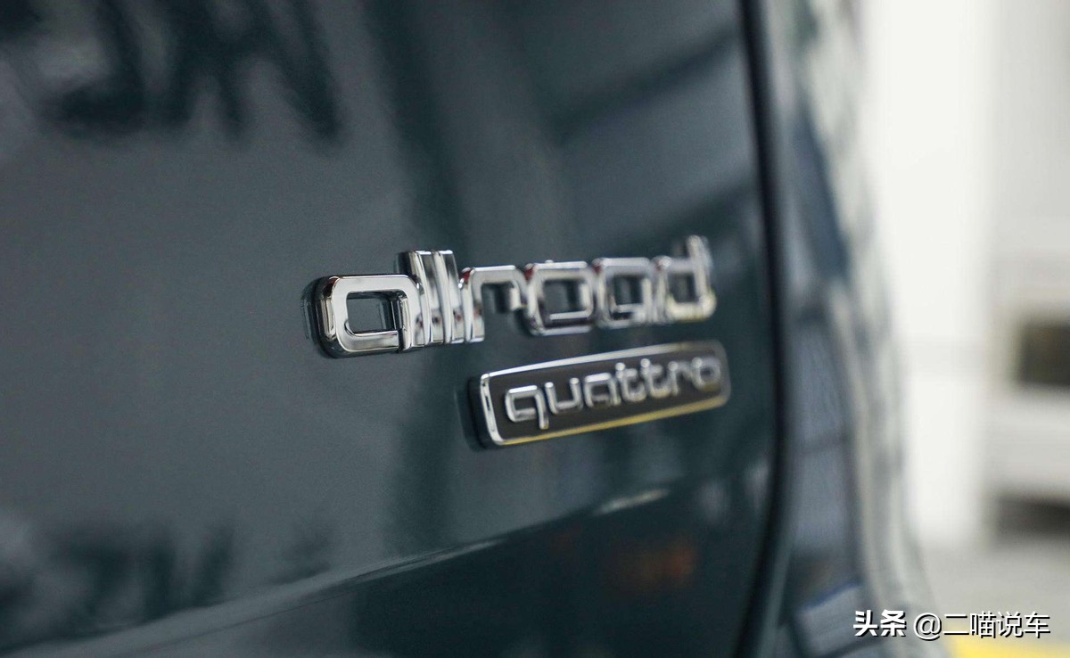 奥迪a6avante-tron,进口奥迪a6allroad越野视频