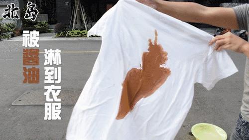 洗衣机洗的衣服上有片状污垢,衣服在洗衣机里面越洗越脏