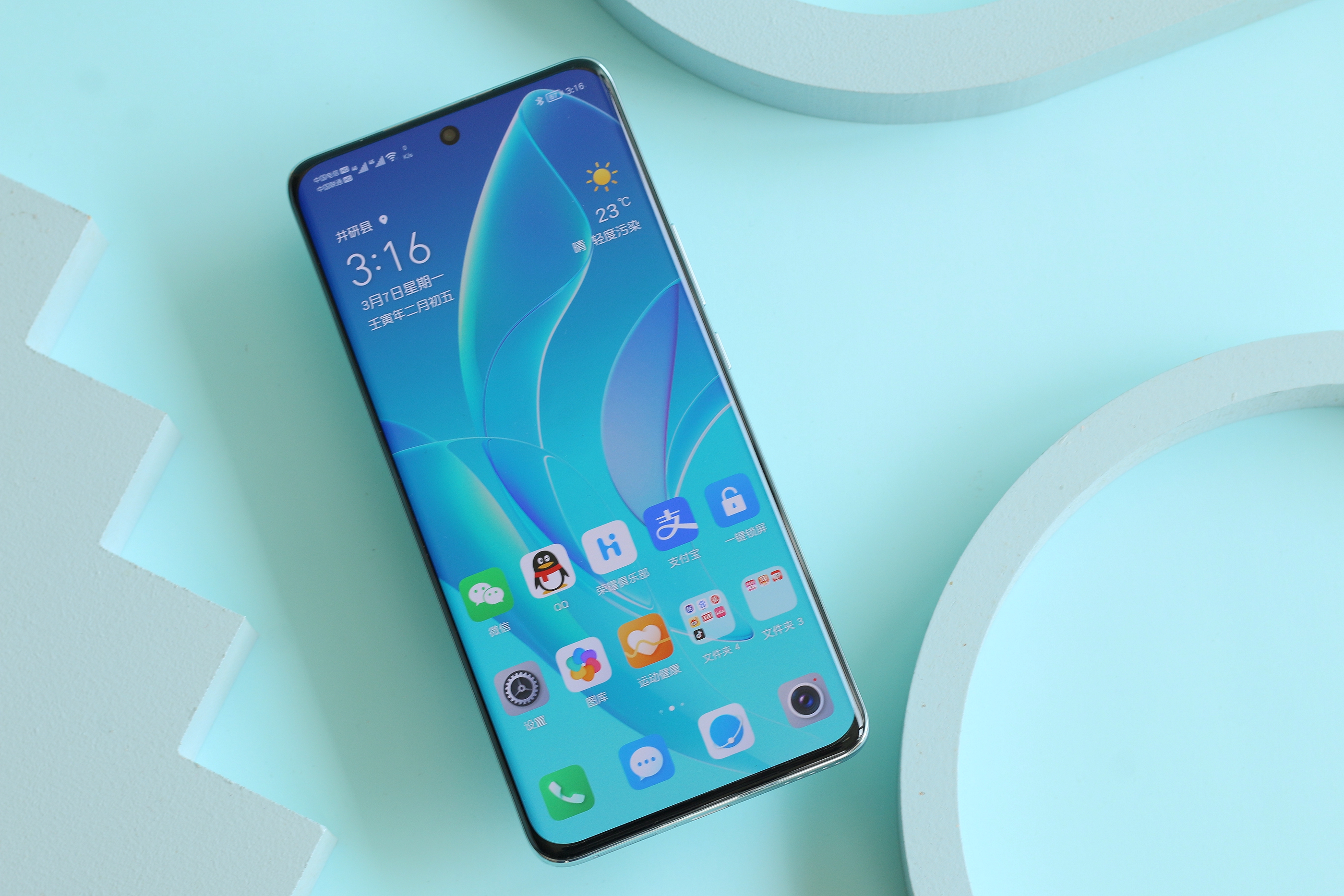 荣耀新出的手机荣耀60pro怎么样,荣耀60pro手机有哪些黑科技