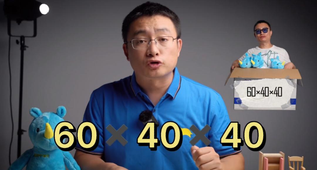 搬家打包的工具清单,快速搬家打包神器怎么用