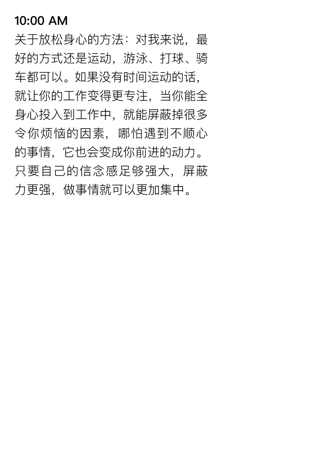 侯明昊最近在横店拍戏吗,侯明昊横店最新路途