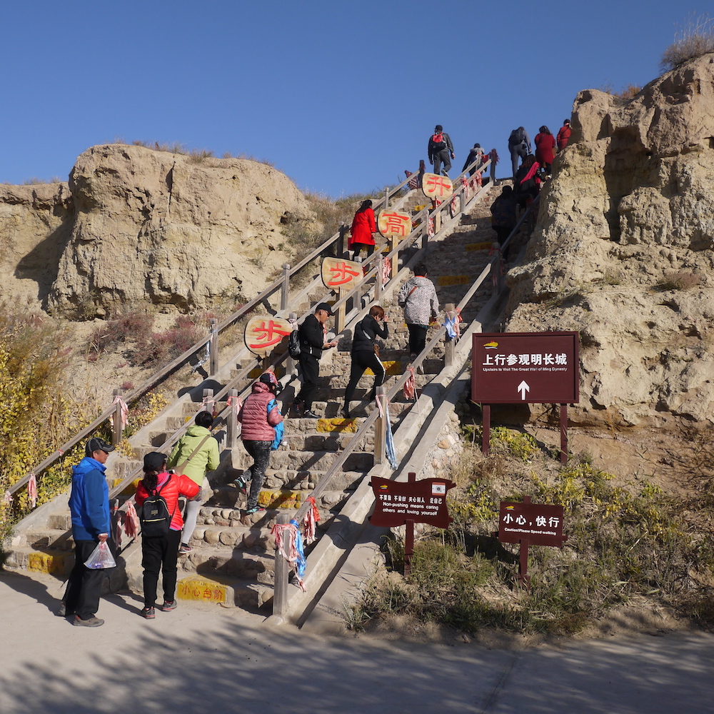 北京自驾额济纳胡杨林十天攻略,从北京到额济纳胡杨林线路