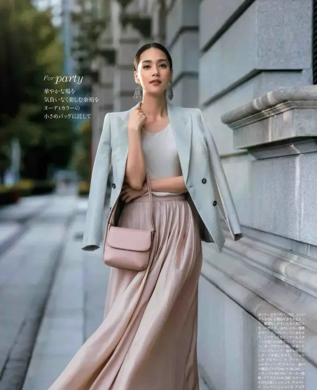 粉色配高级灰好看吗,粉色配灰色好看吗