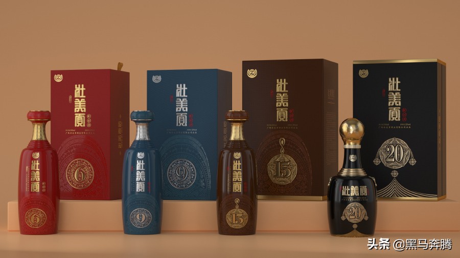 壮美贡酒评测,壮美贡酒业