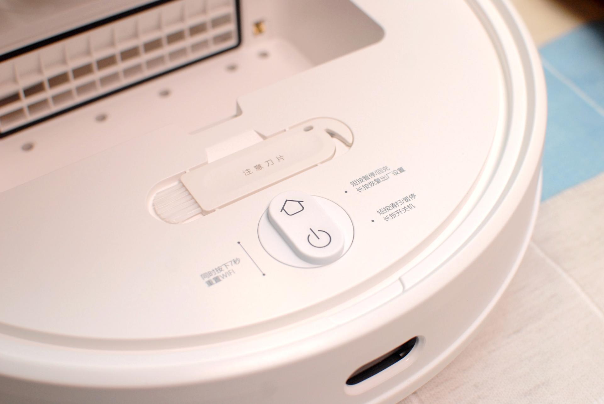 米家全能扫拖机器人1S评测,米家全能扫拖机器人测评