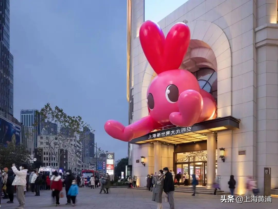 新春如何兔出重围？黄浦商业看这篇就够了