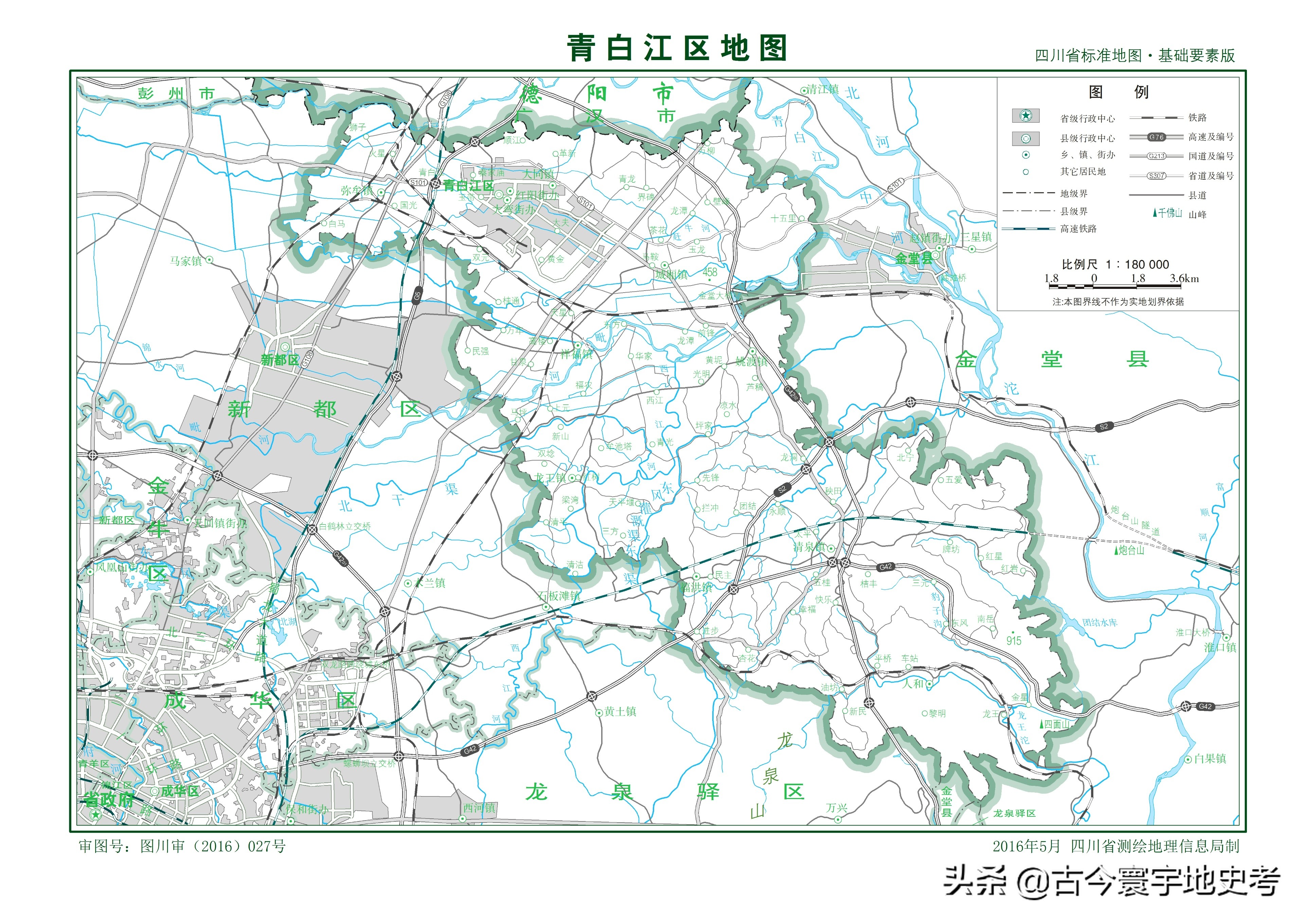 四川省各区县市地图,四川省各市县的详细地图