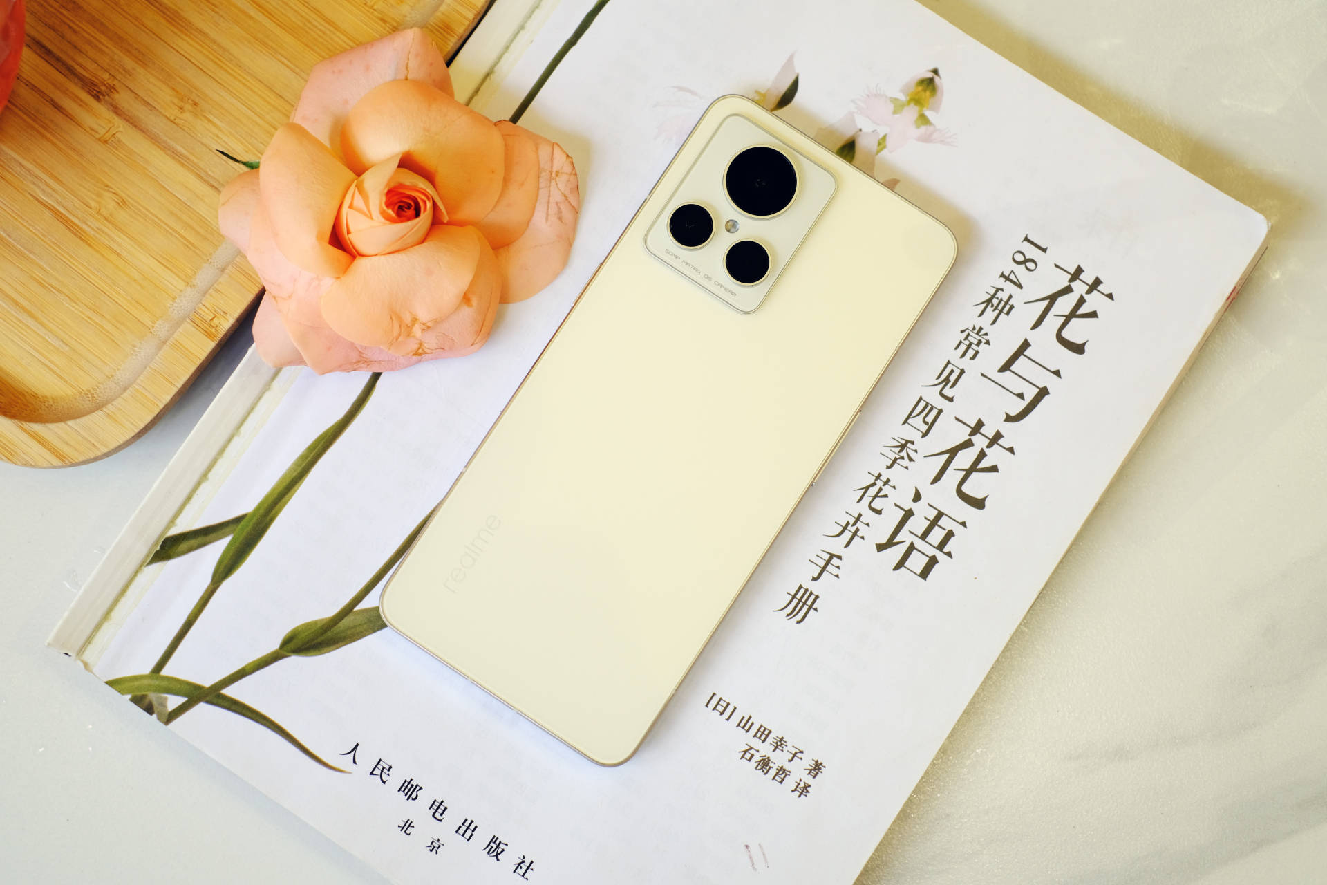 真我gt2大师探索版24期分期,真我gt2大师探索版3499参数