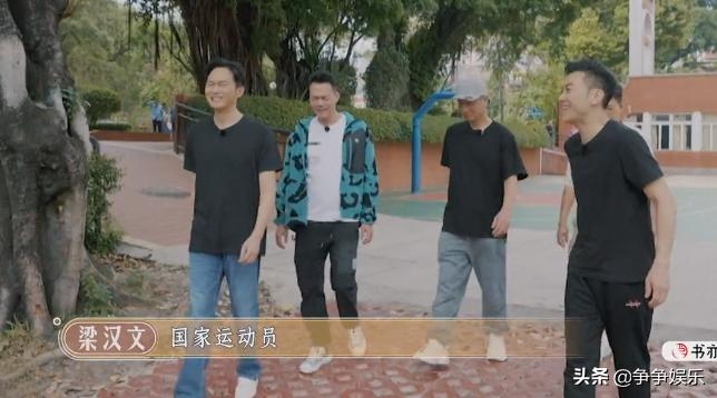 大湾仔的夜陈小春张智霖,大湾仔的夜张智霖拍桌