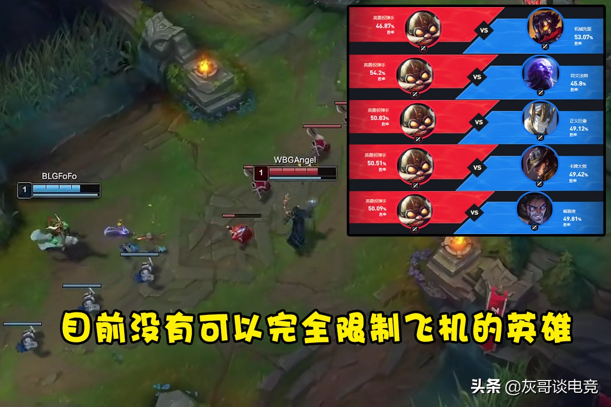 lpl春季赛四杀卡萨丁,lpl针对卡萨丁