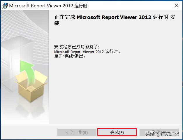 wsus服务器配置管理,如何搭建wsus服务器