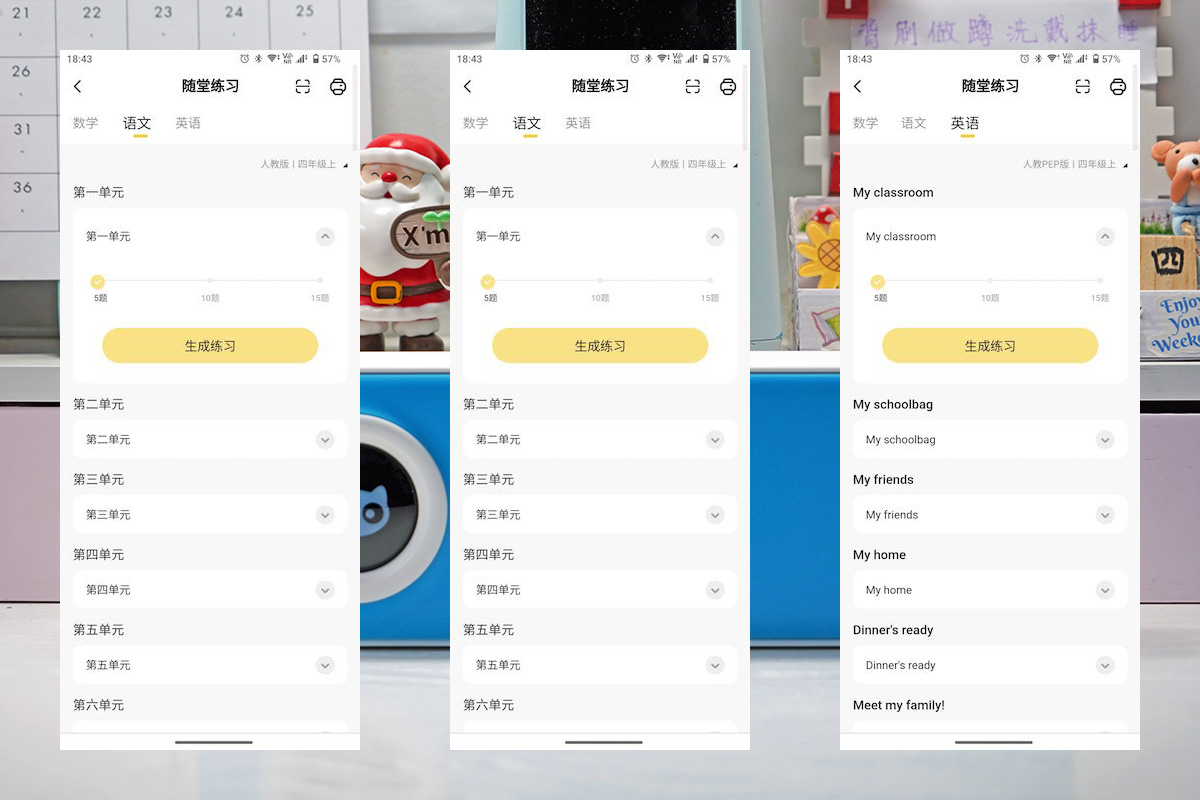 打印机学习资源,学习打印机喵喵机推荐
