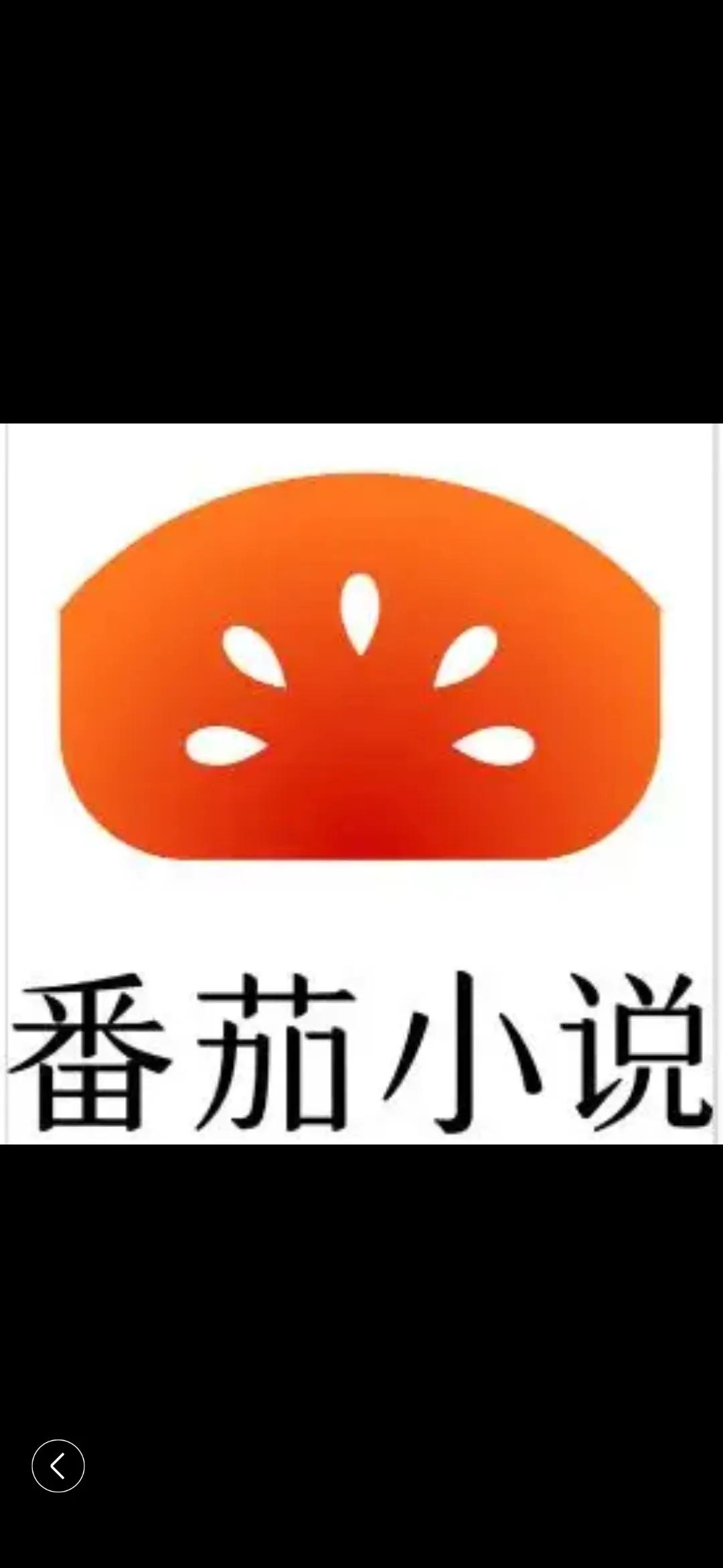 如何用手机一边看字一边录音,如何全神贯注的听书