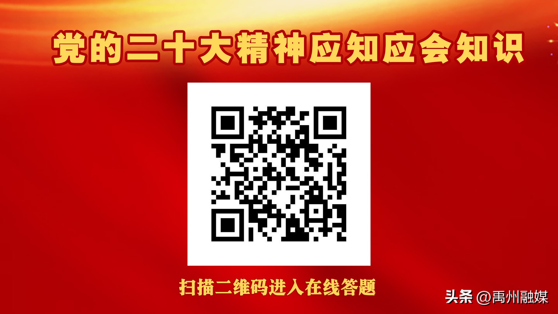 文明家庭申报主要事迹,文明和谐家庭事迹范文