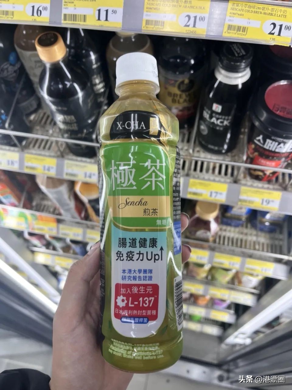 内地711便利店,去711便利店买内地流量卡