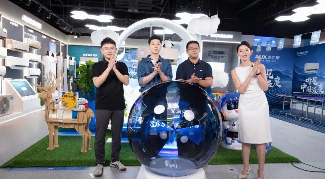 奥克斯空气能365天只换不修,美的空调365只换不修是真的吗