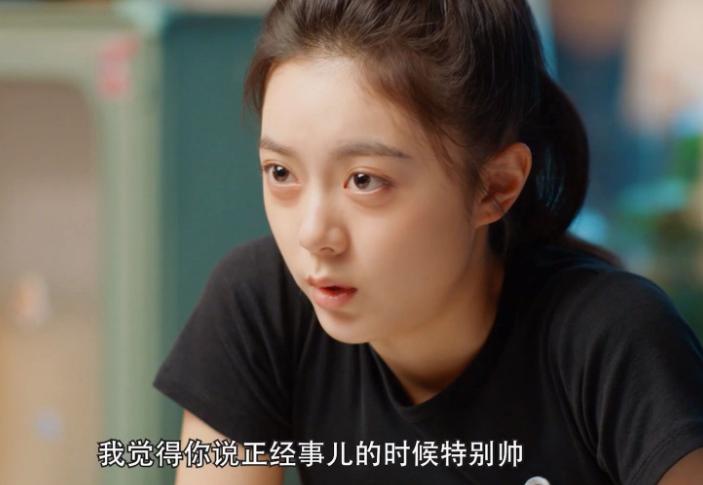 爱情而已吴磊的人气高吗,好家伙吴磊完整版