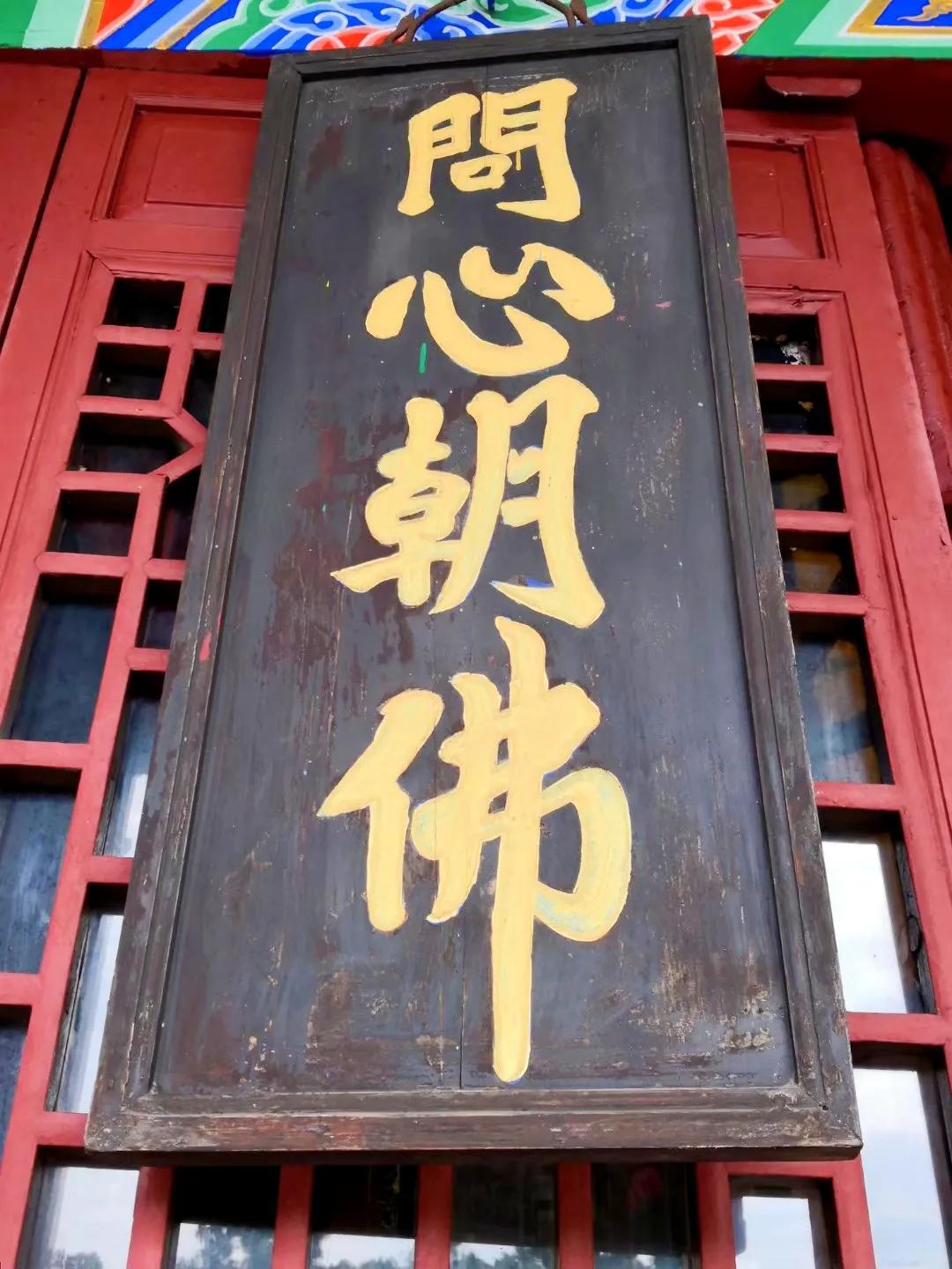 观音的经典故事,观音菩萨和心经的故事