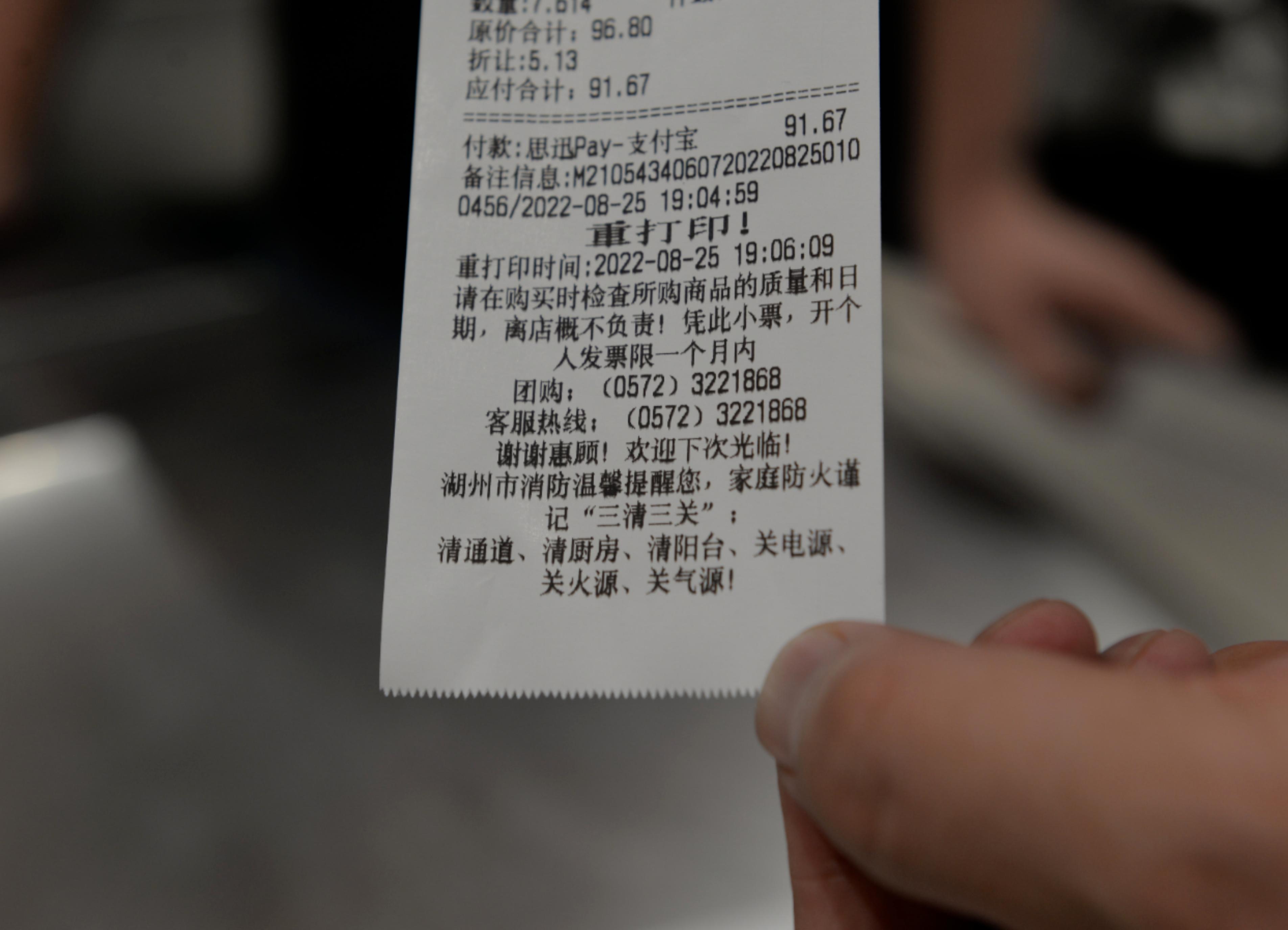 消防宣传进个体工商户,织里消防工作