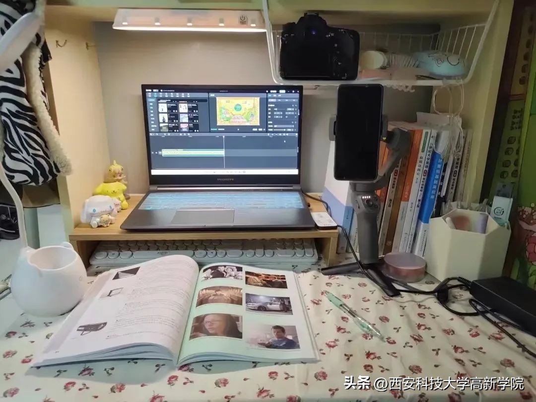 科大高新区地址,科大高新校区在哪