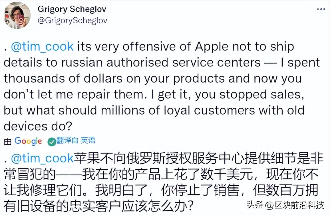 iPhone无法使用后俄罗斯消费者才幡然醒悟：苹果并非不可或缺