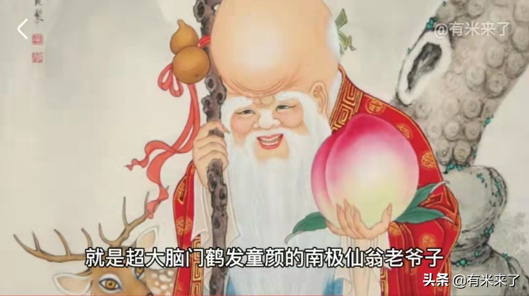 桃为什么是辟邪的,为啥都说桃木能吓退鬼神