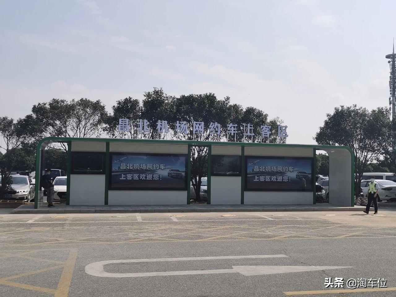 南昌机场停车过夜多少钱一天，车子停昌北机场多少钱一天