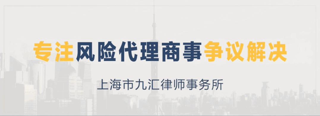 协议到期规定不能完成怎么办,协议到期未履行