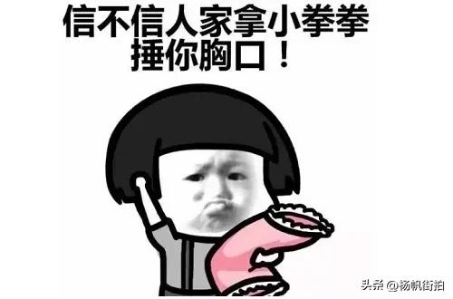 看世界杯摄影拍照,美女看世界杯惊艳瞬间