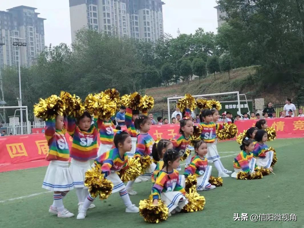 信阳市羊山外国语小学附属幼儿园,信阳羊山外国语小学足球比赛