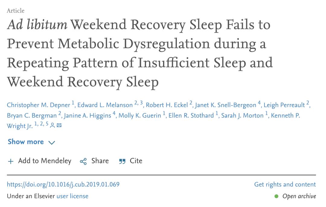 常年熬夜缺觉怎么补救最有效,经常熬夜缺觉吃什么补