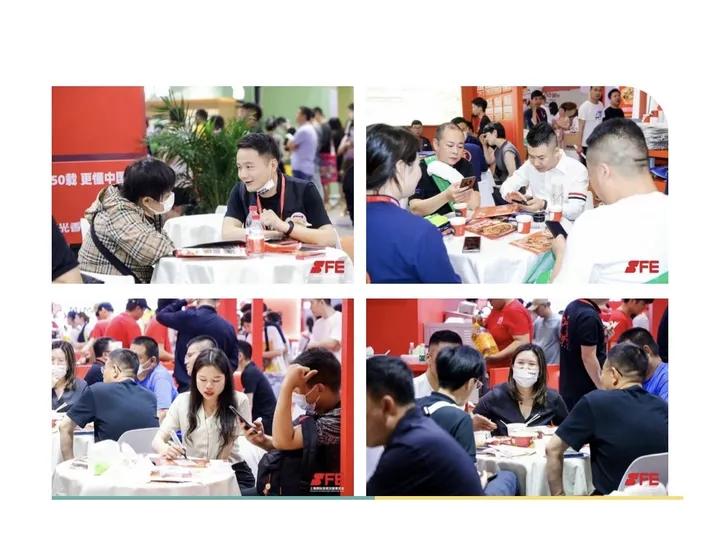 sfe上海国际加盟展参展品牌,sfe第36届上海国际连锁加盟展览会