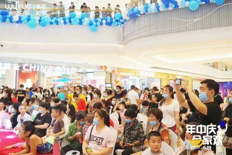 吾悦广场创意折扣,吾悦广场商业产品