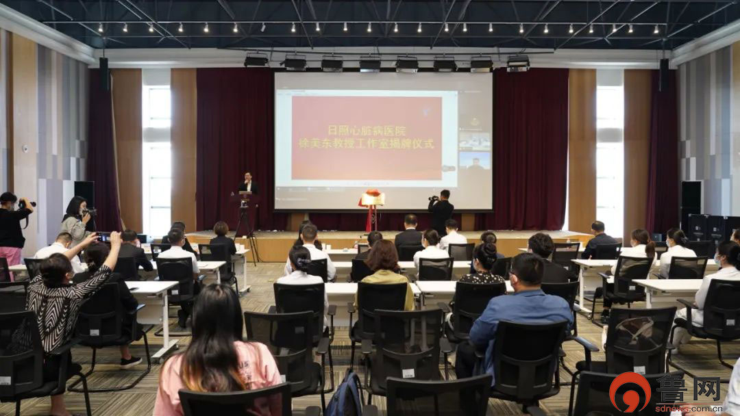 徐美东教授,徐美东教授最新视频