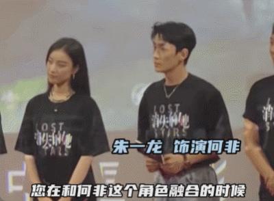 消失的她票房34亿陈思诚赚多少,消失的她票房破20亿陈思诚