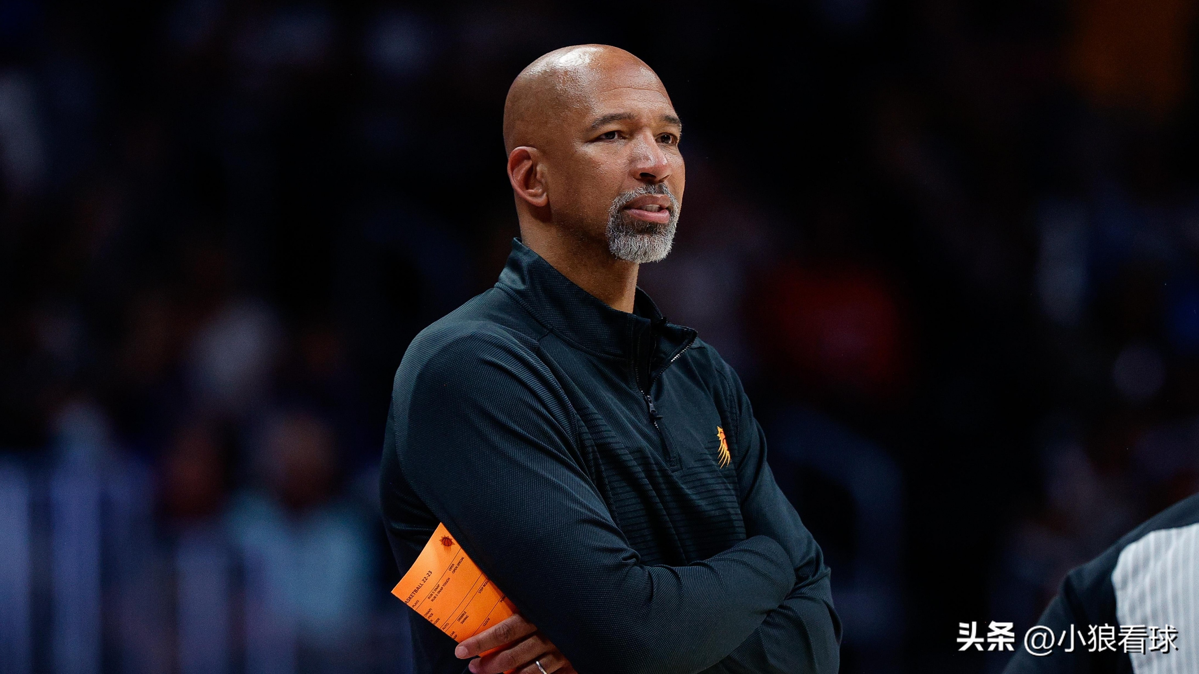 太阳队解雇主教练蒙蒂,太阳队正式解雇主教练沃格尔