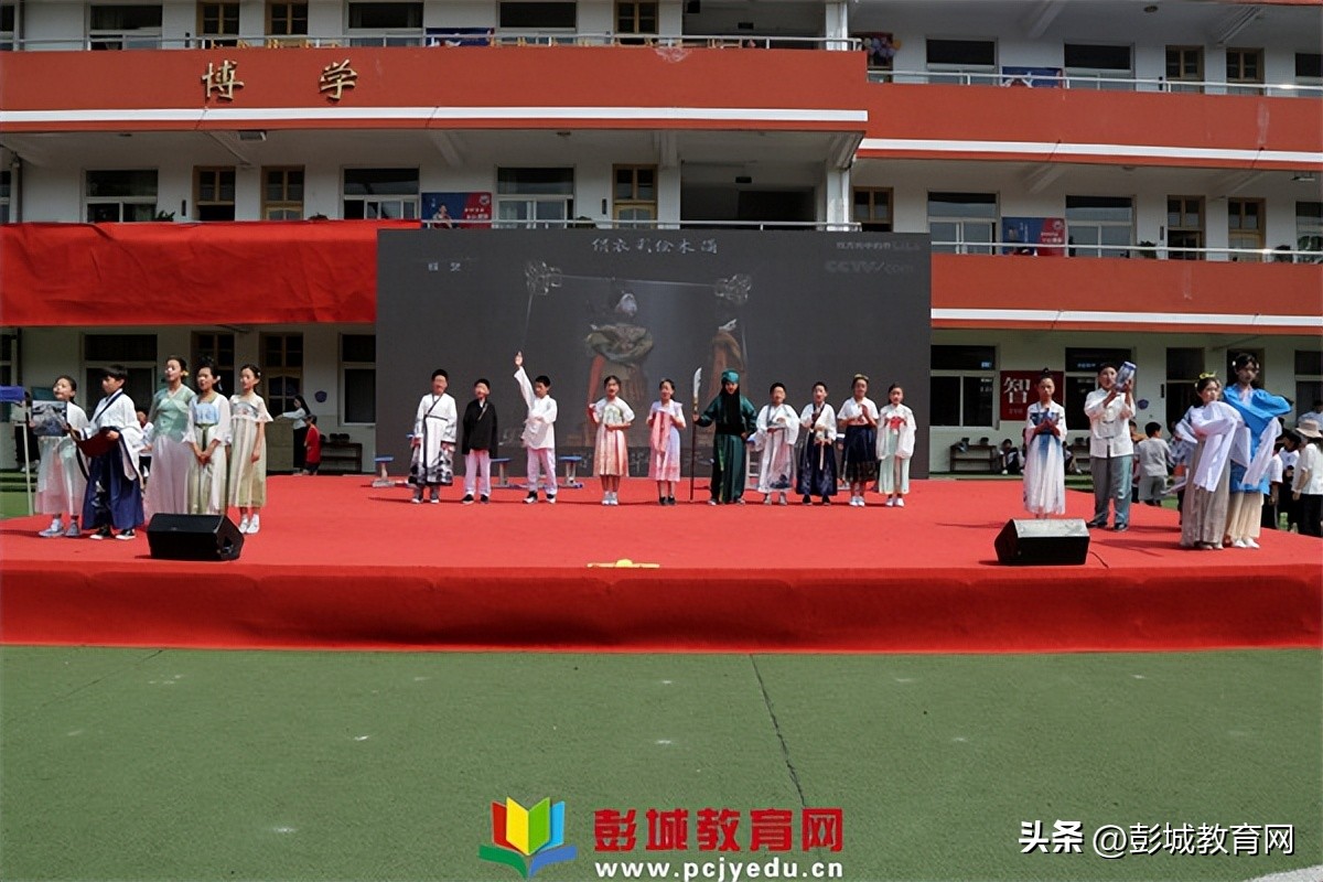 马集爱心小学六一文艺汇演,马营小学六一儿童节文艺汇演