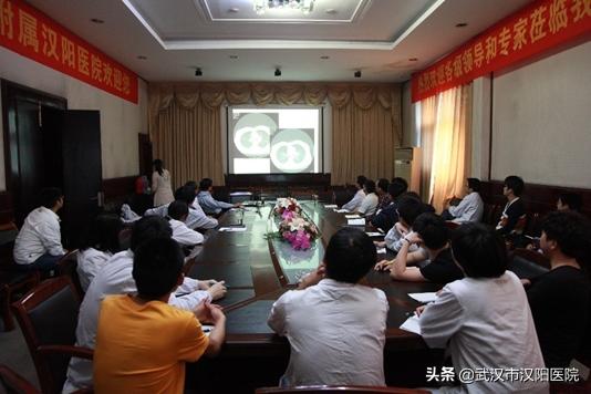 武汉市汉阳医院神经外科,武汉市汉阳医院神经内科