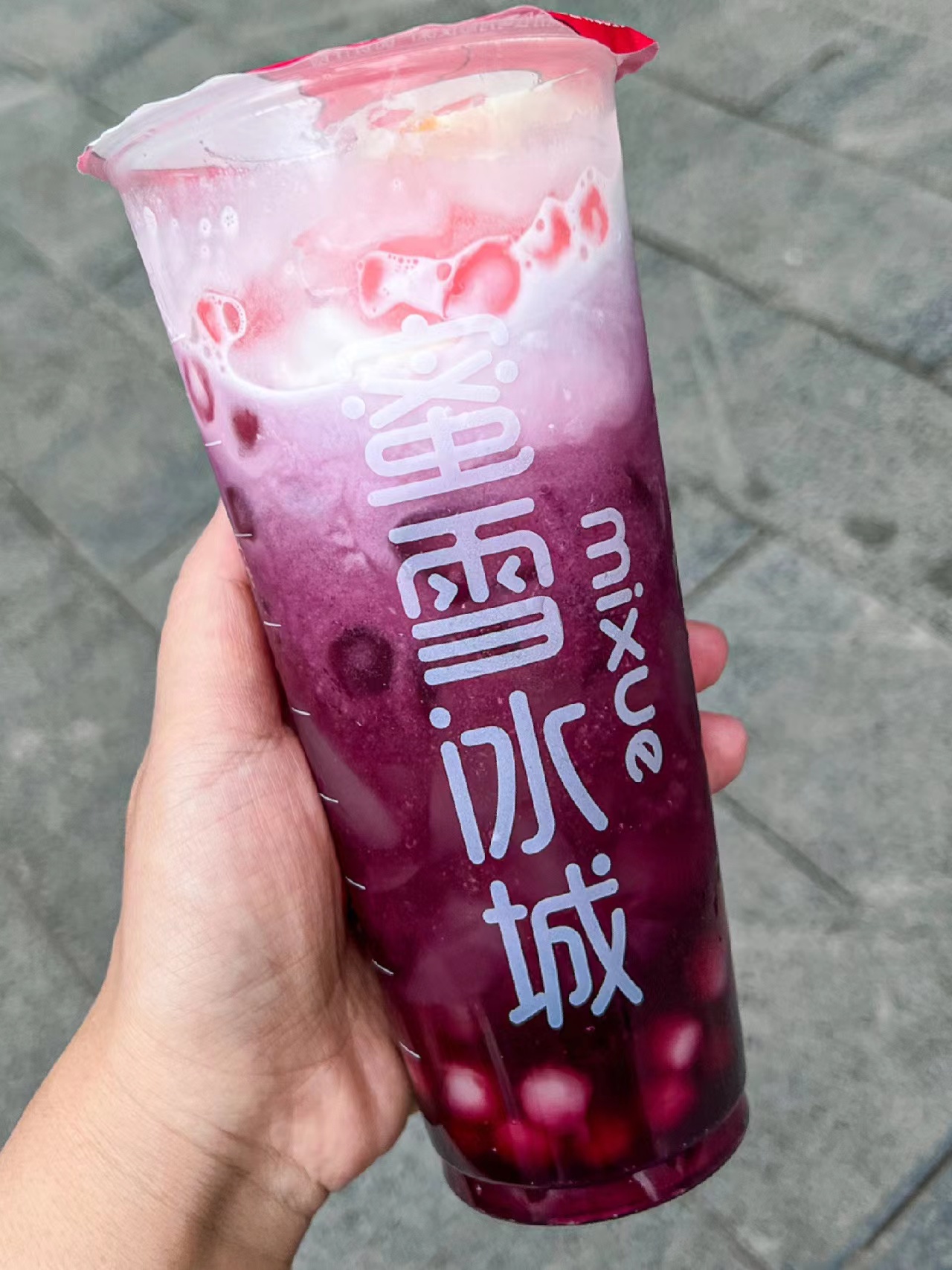 蜜雪冰城加盟费明细多少钱,蜜雪冰城加盟费多少钱价目表