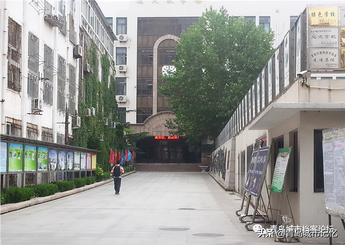 青岛第十九中学,青岛十九中校训