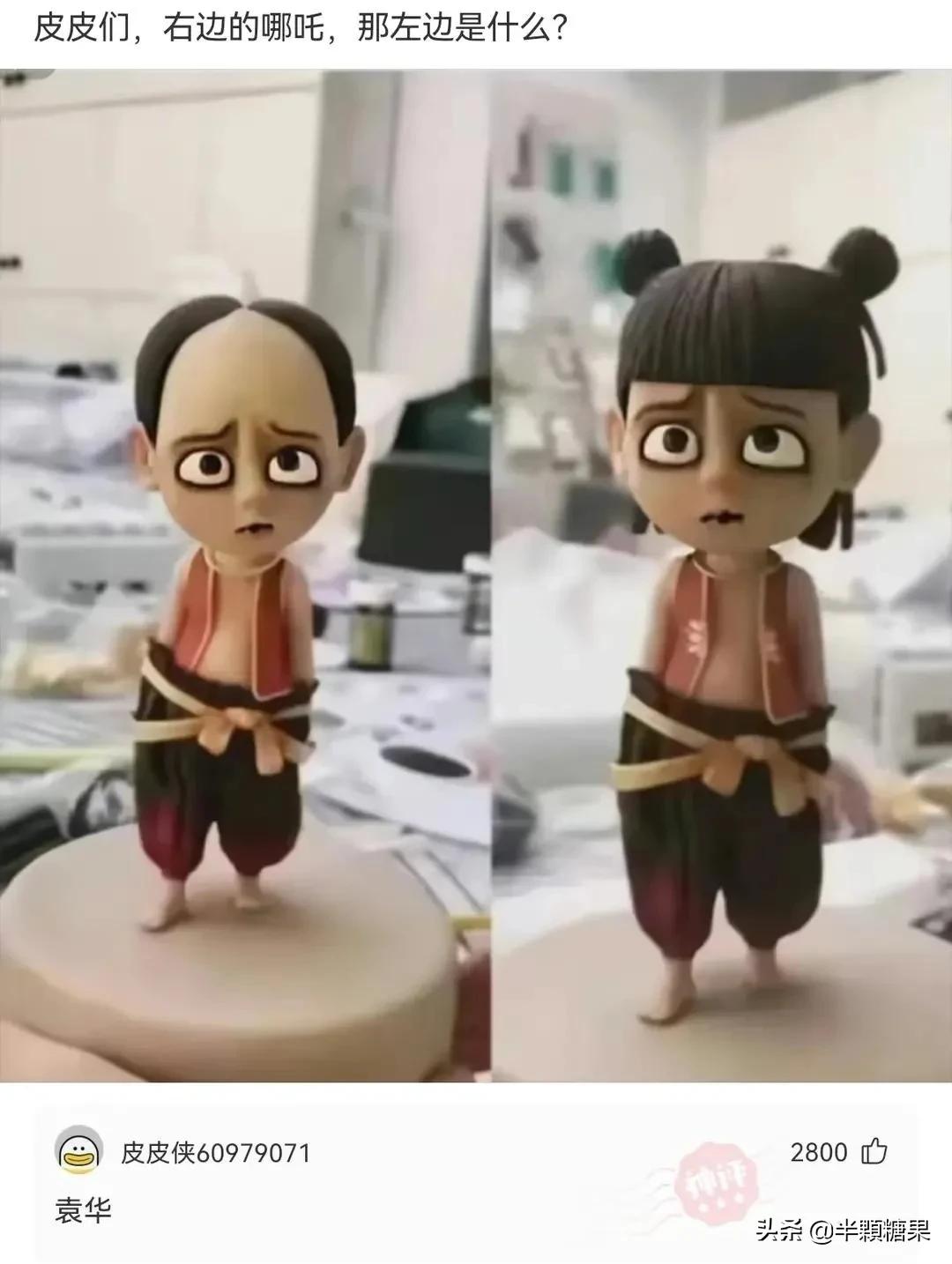 爆笑神回复原视频,爆笑神回复外卖