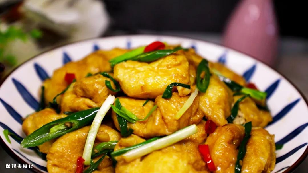 如何制作油豆腐好吃又简单,怎么做油豆腐好吃又简单方法