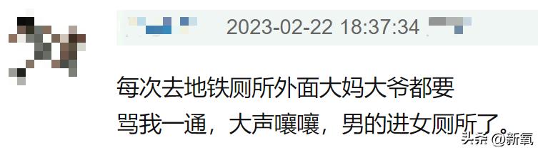 剃寸头的女生有多酷,那些剃寸头的女生