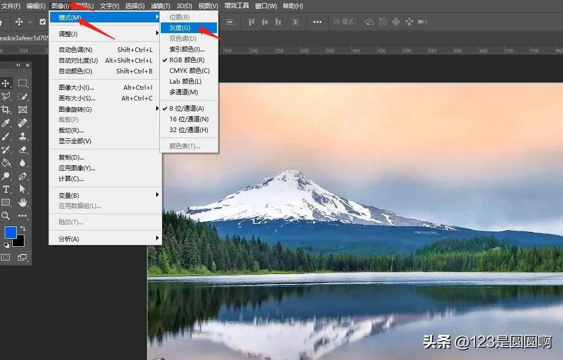 ps为什么将彩图变成黑白图,ps怎么将彩图变成黑白图