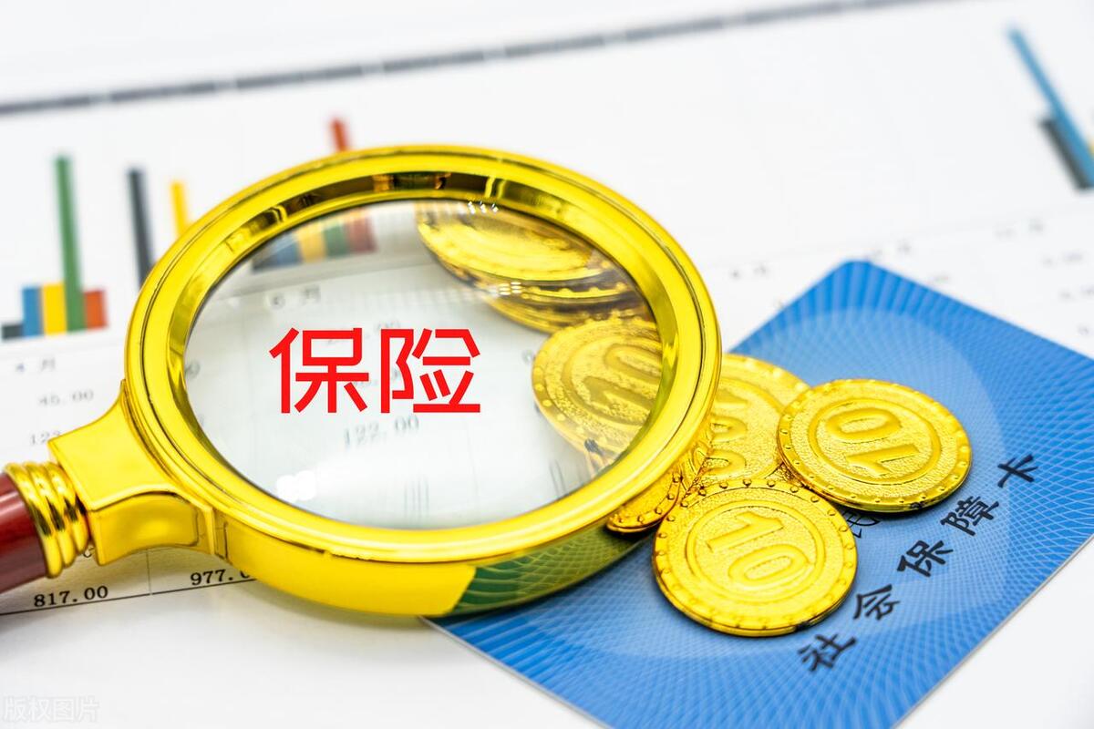 年金保险可以买吗,年金保险适合养老的人吗